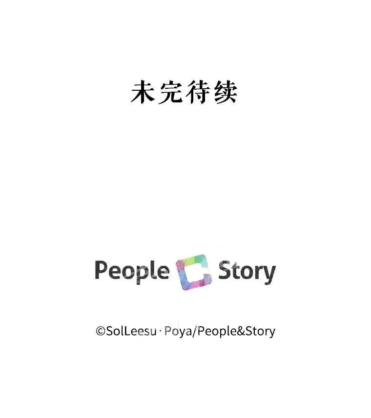 36.跟我结婚吧91