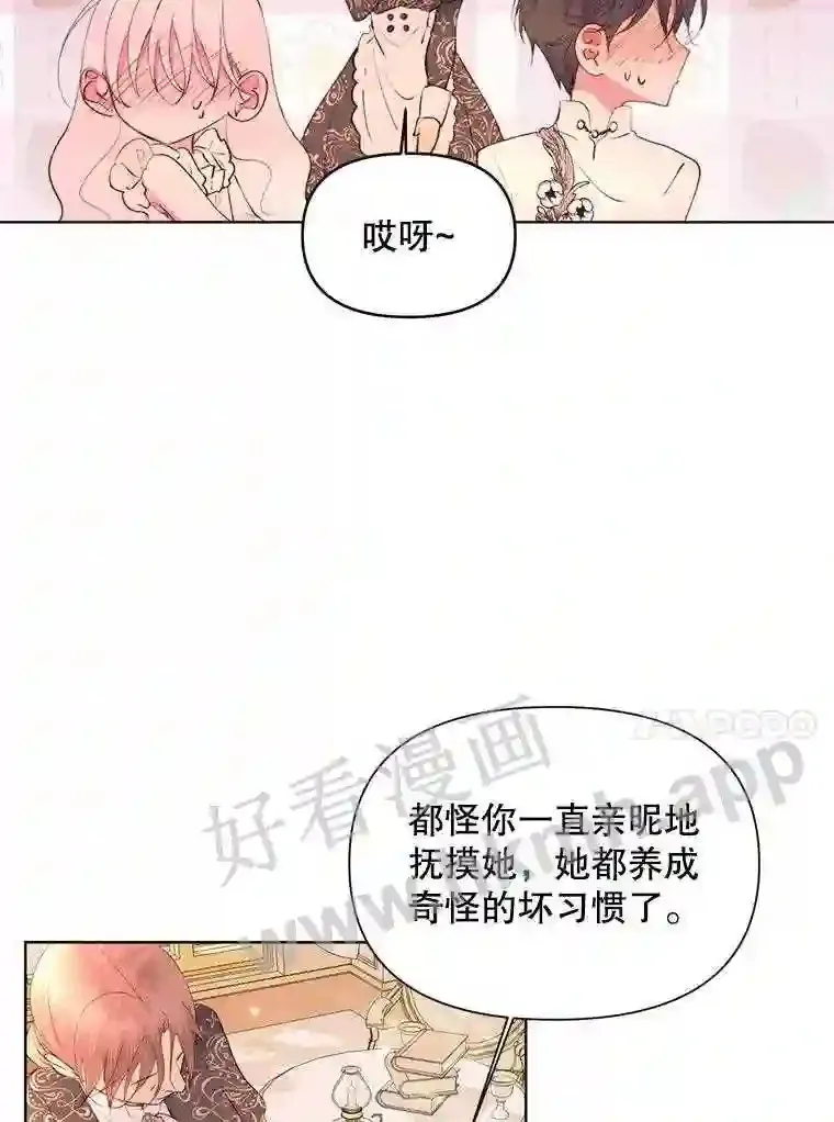 41.看护 251