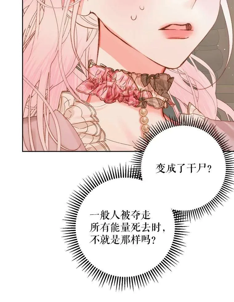 65.水鼠111