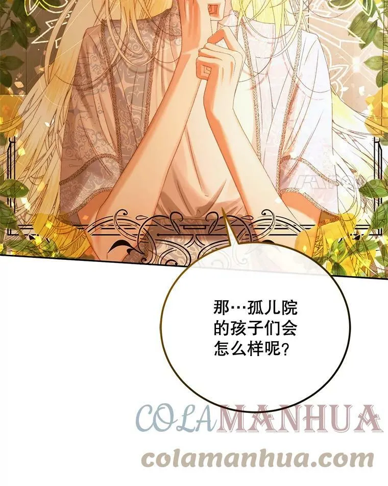 58.十一岁16
