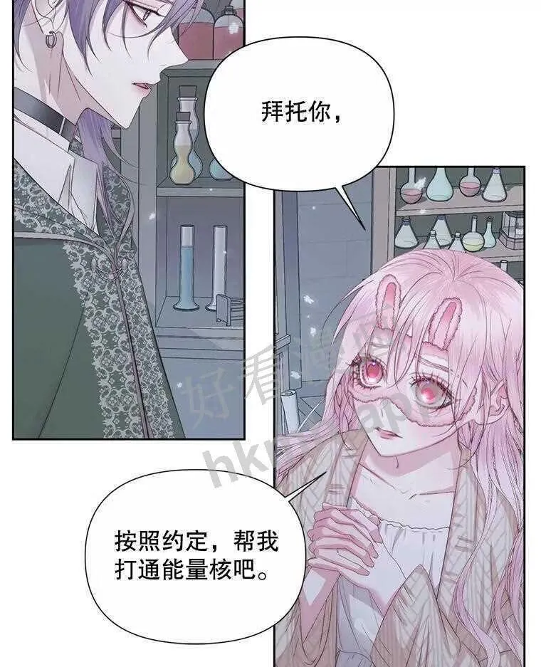 33.创造奇迹77