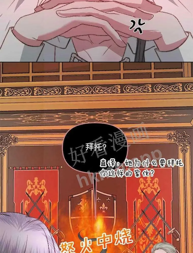 32.拒绝请求15