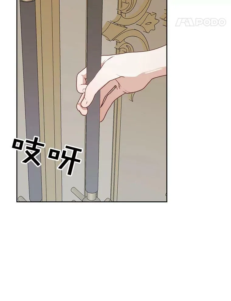 10.体力不支4