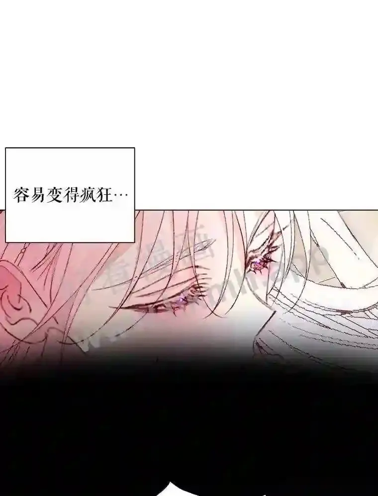 40.看护 154