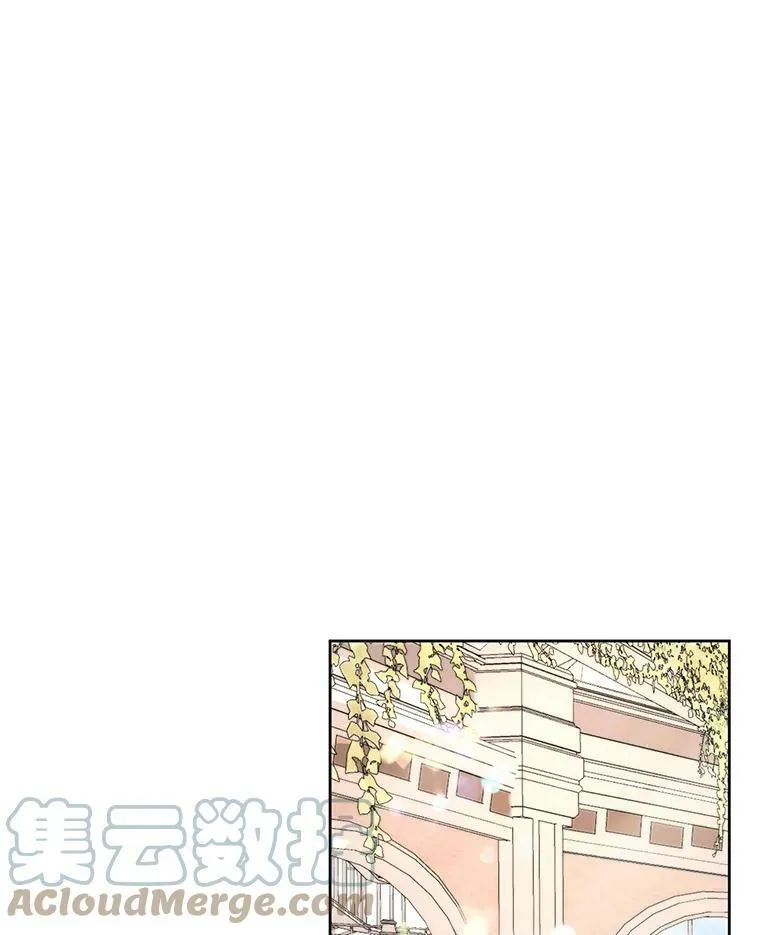 17.回城28