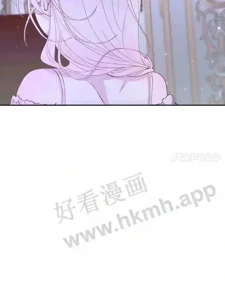 46.前世今生47