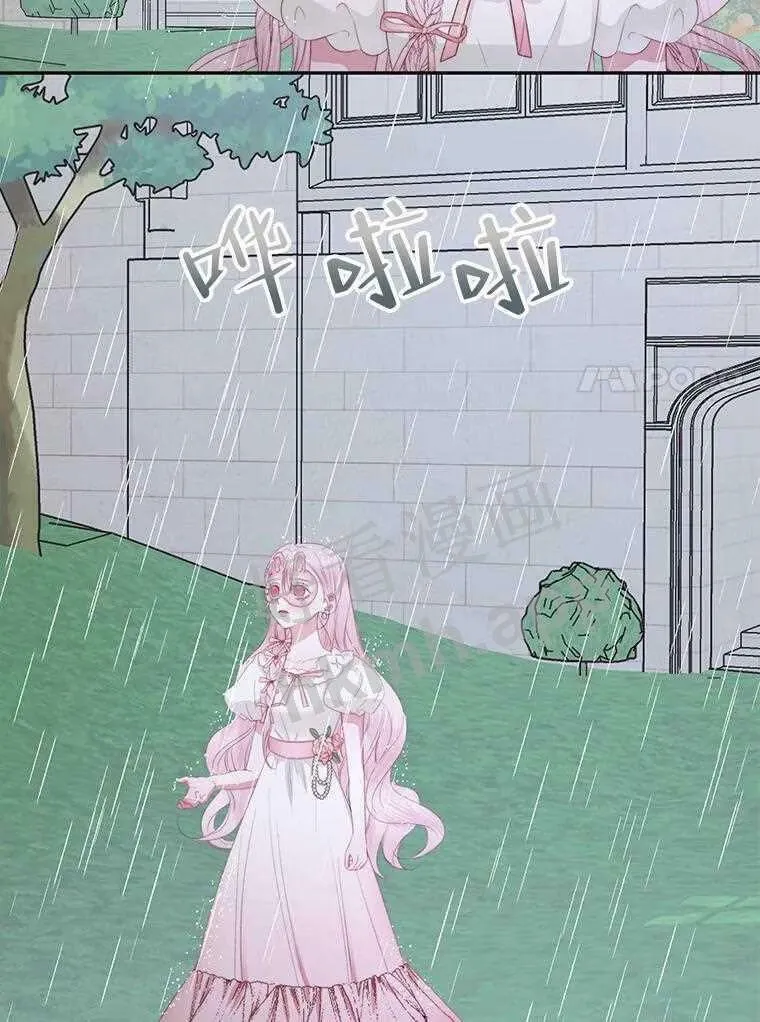 32.拒绝请求80