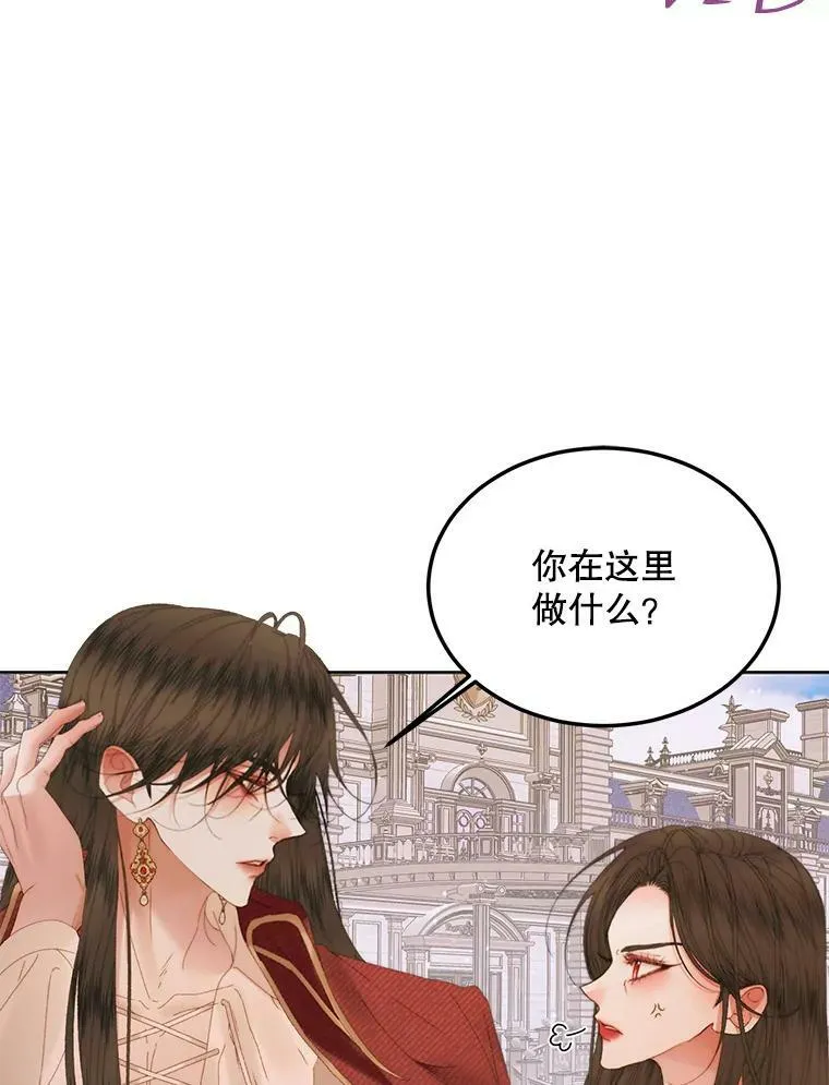 54.狂症发作58