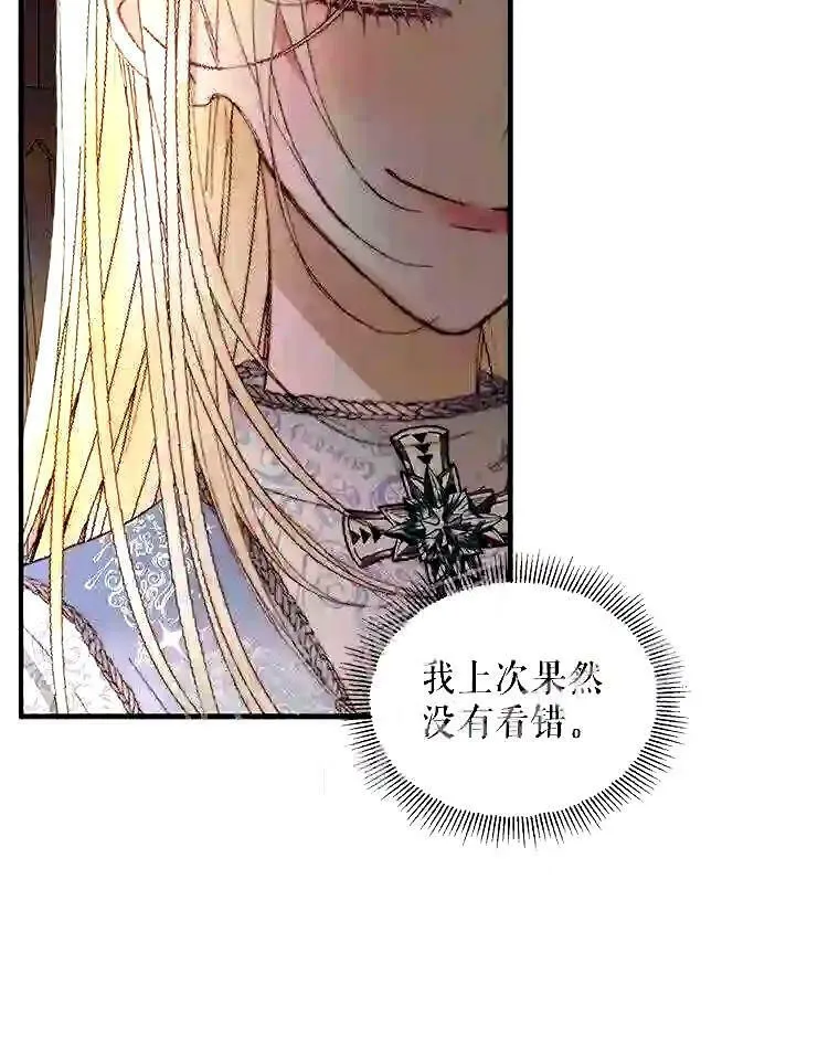 39.柔弱的少年55