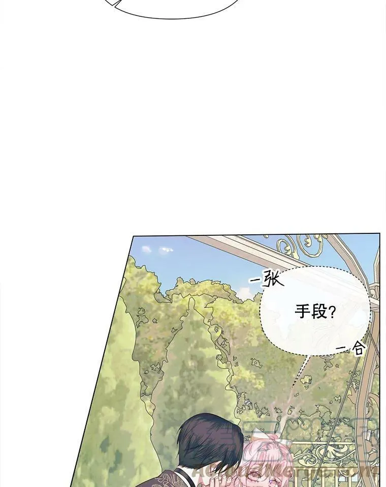 20.包扎64