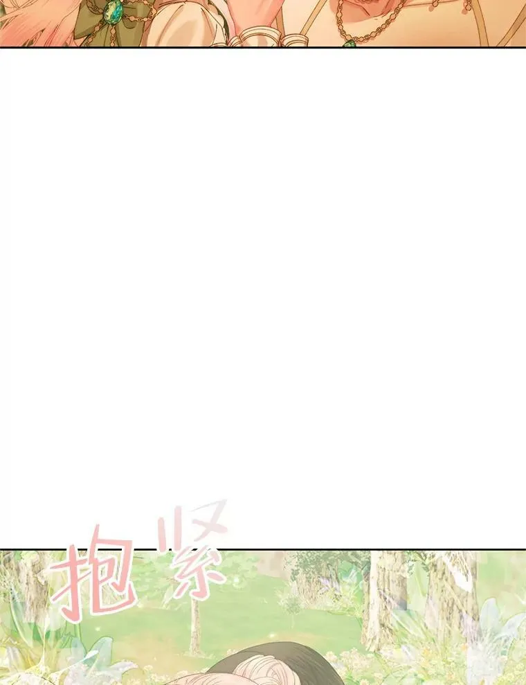 58.十一岁70