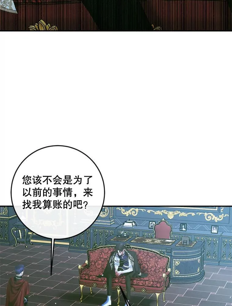 96.初次见面54