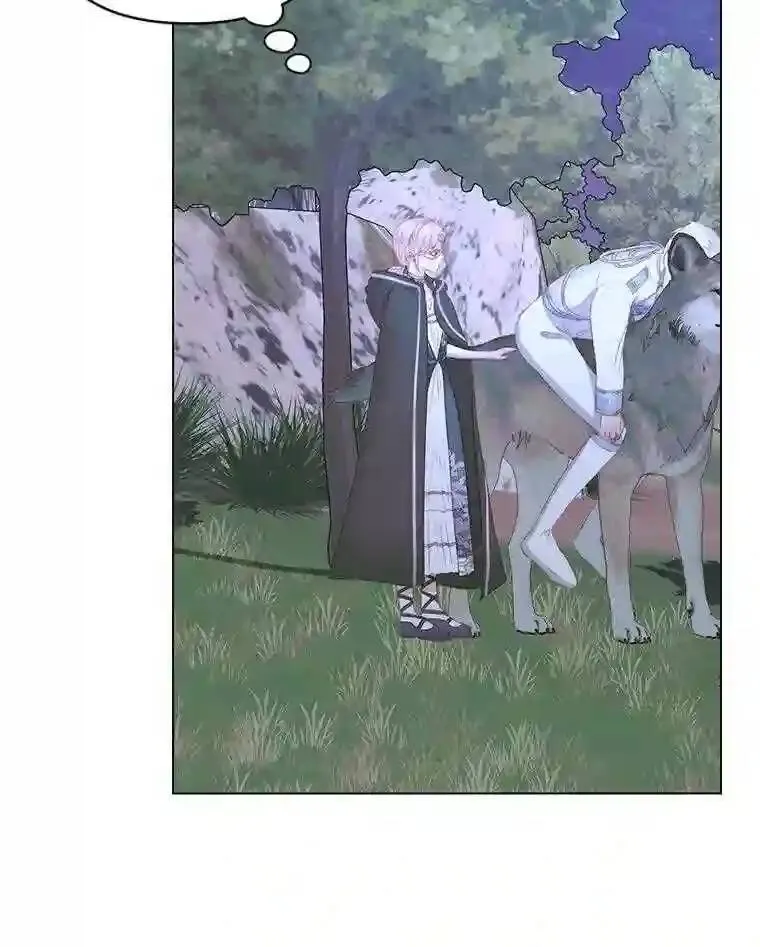 26.陷入危险72