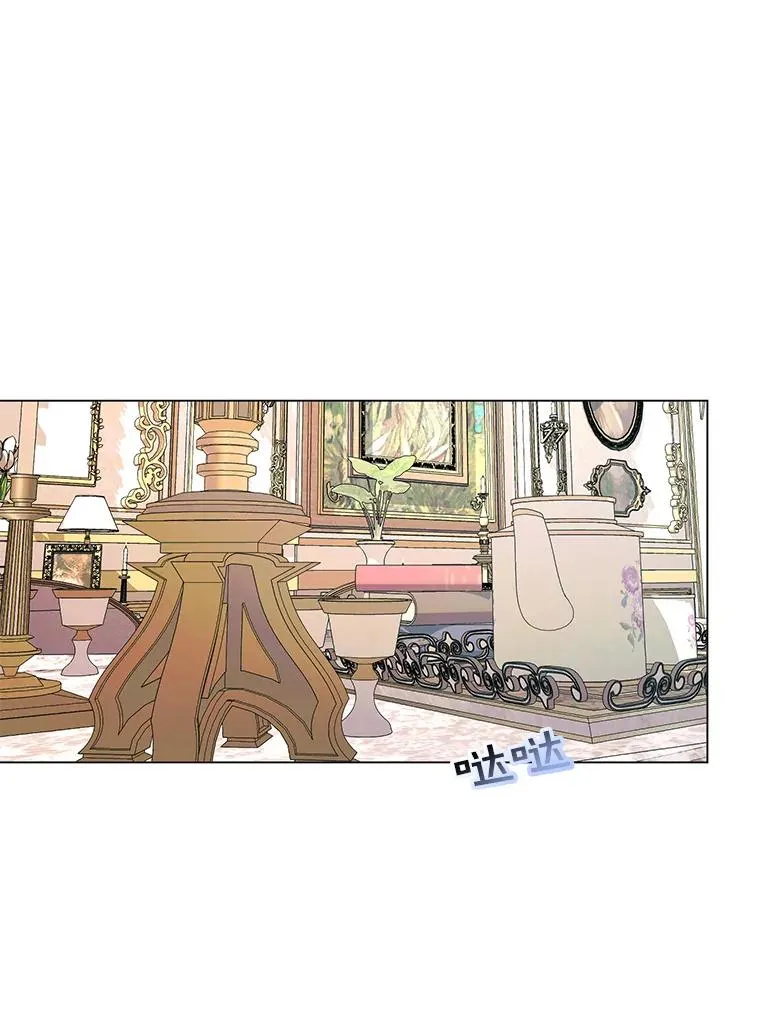 18.天才54