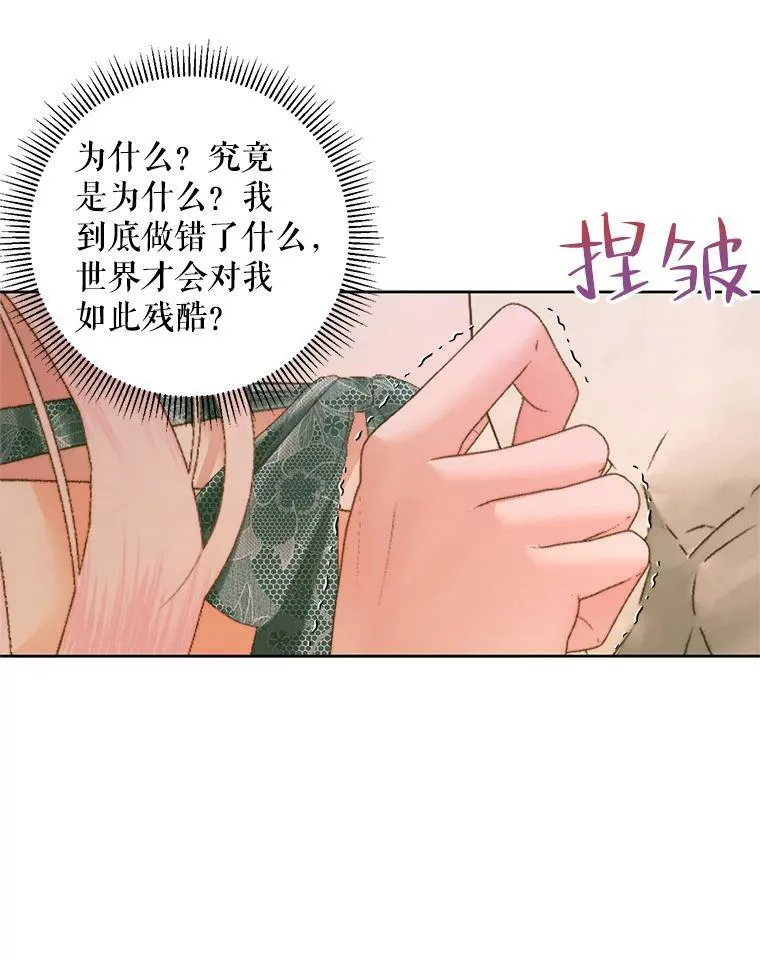 56.梦想81