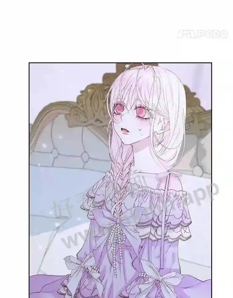 45.神官4