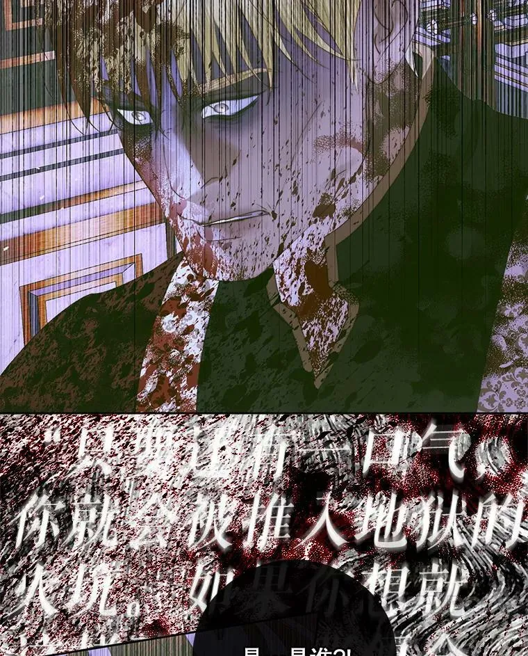 76.黎明之歌103