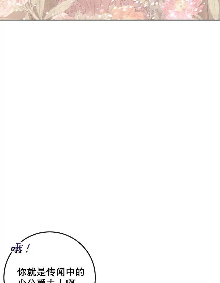 67.饲养室22