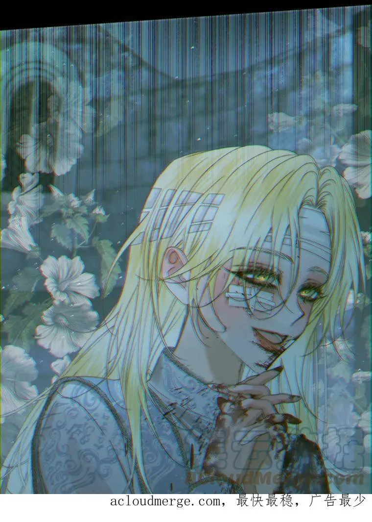 61.争吵96