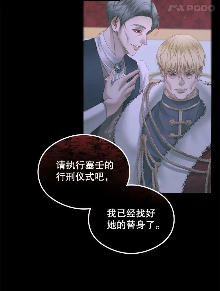 56.梦想66