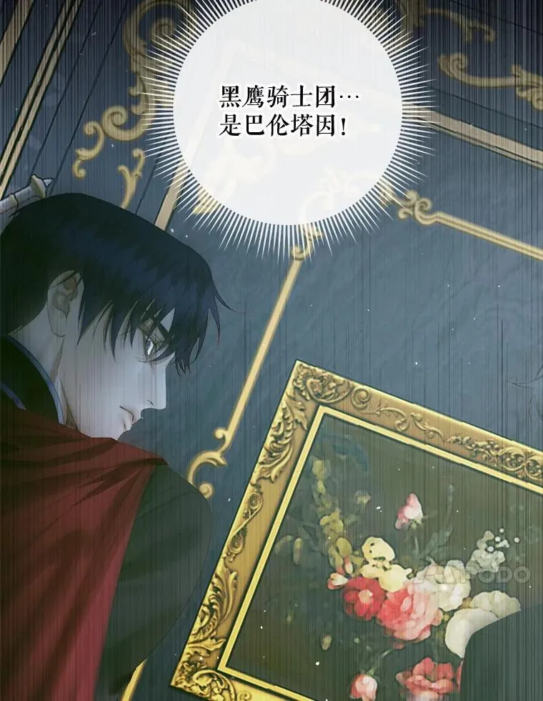 96.初次见面26