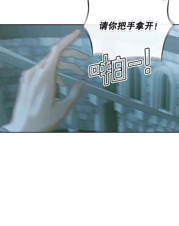 61.争吵62