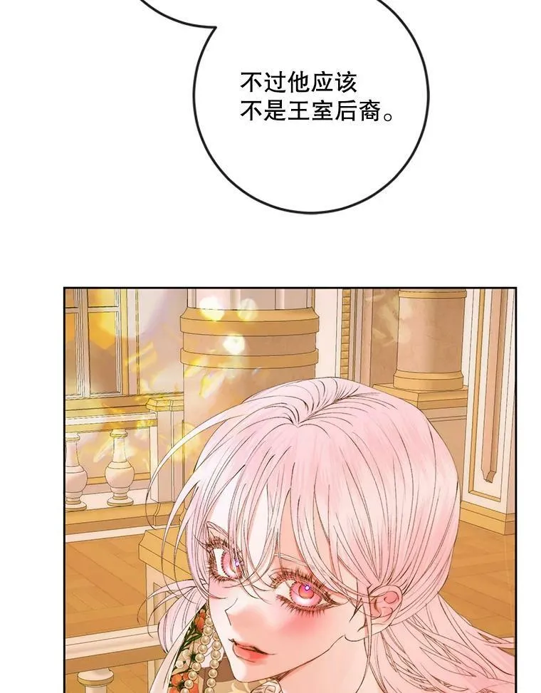 76.黎明之歌71