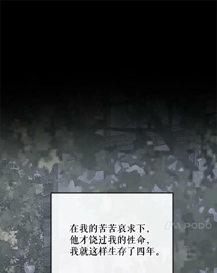 66.宴会26