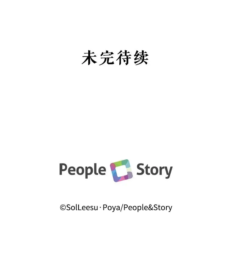 18.天才106