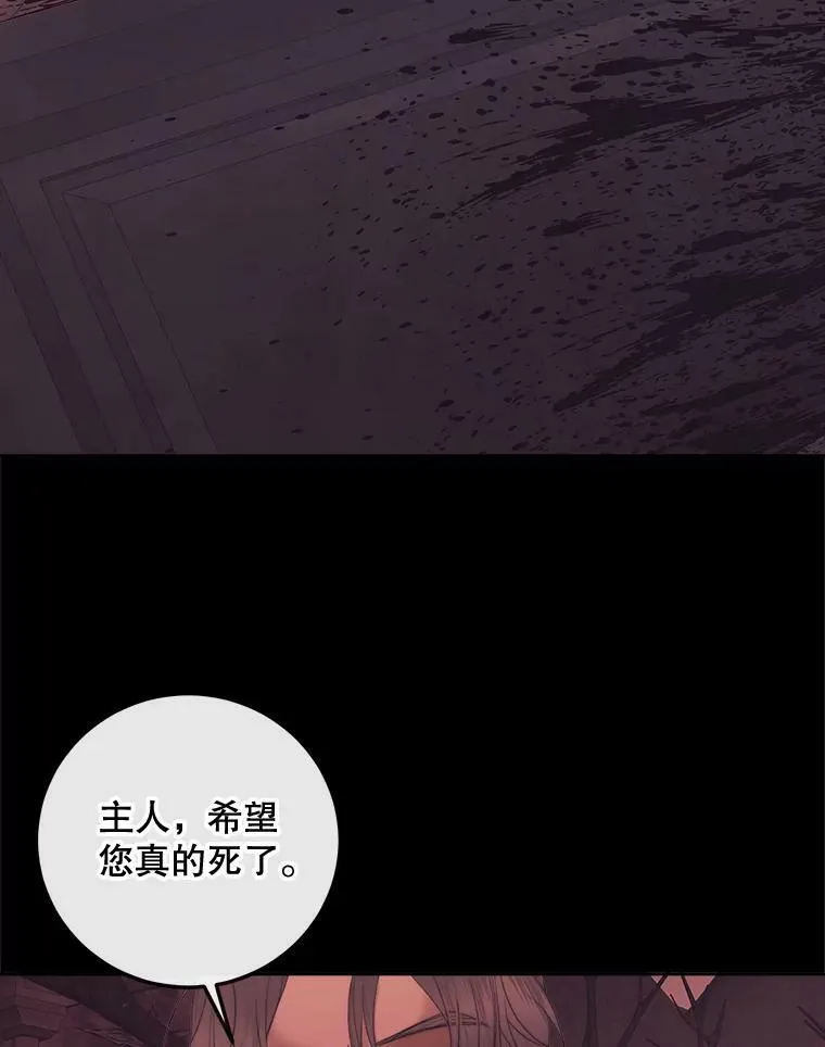 66.宴会21