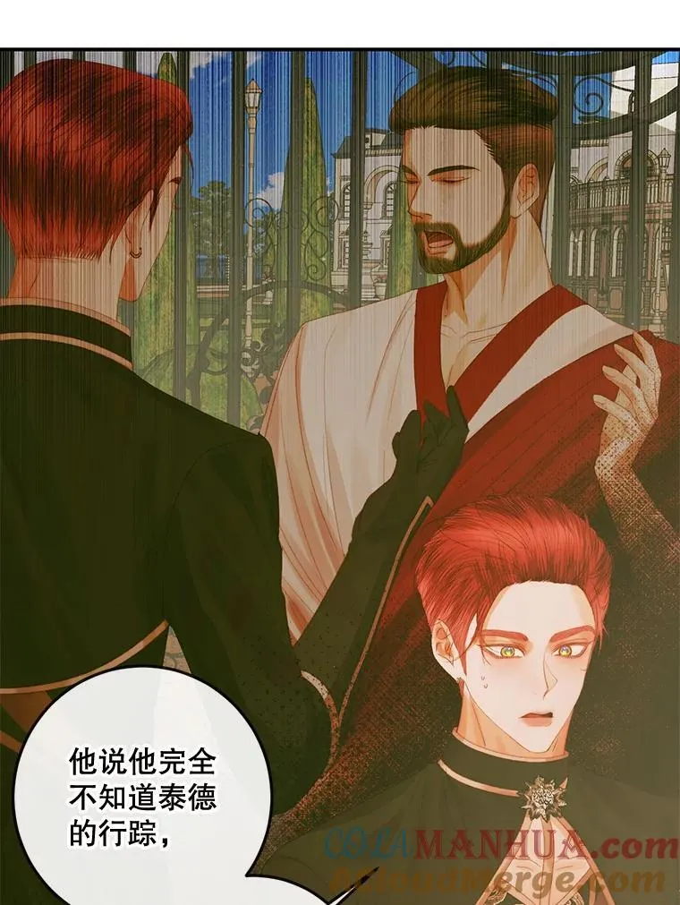 78.失踪32