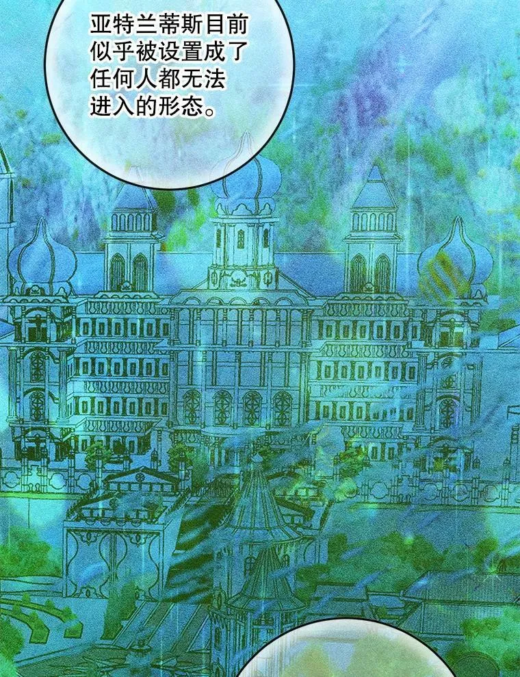 76.黎明之歌54