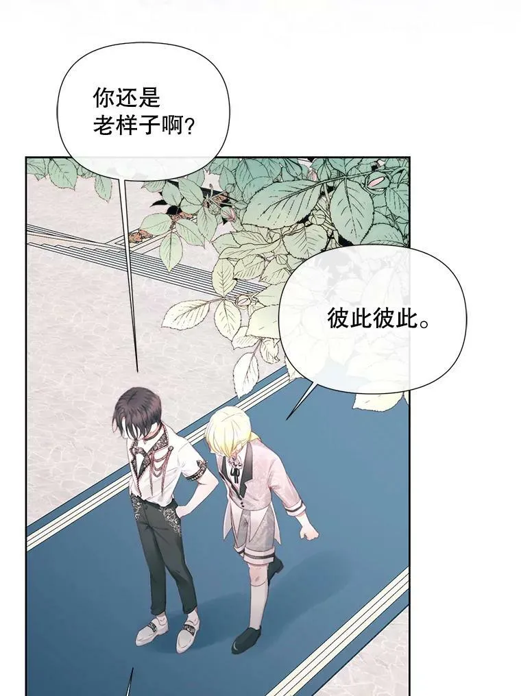 17.回城11