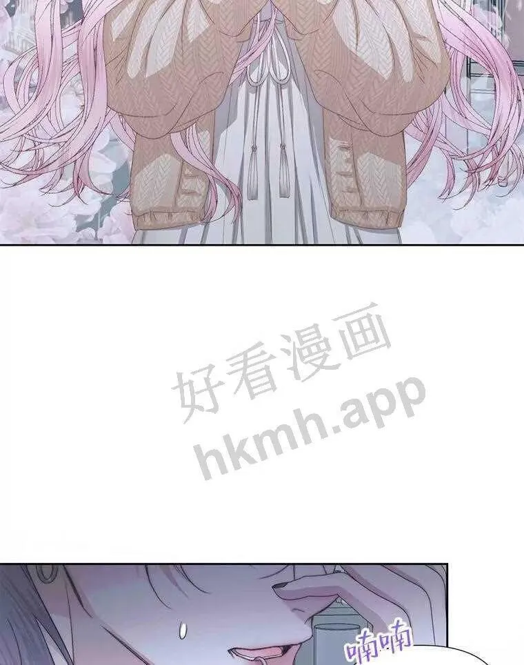 33.创造奇迹86