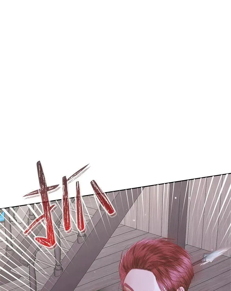 84.夺船（4）15