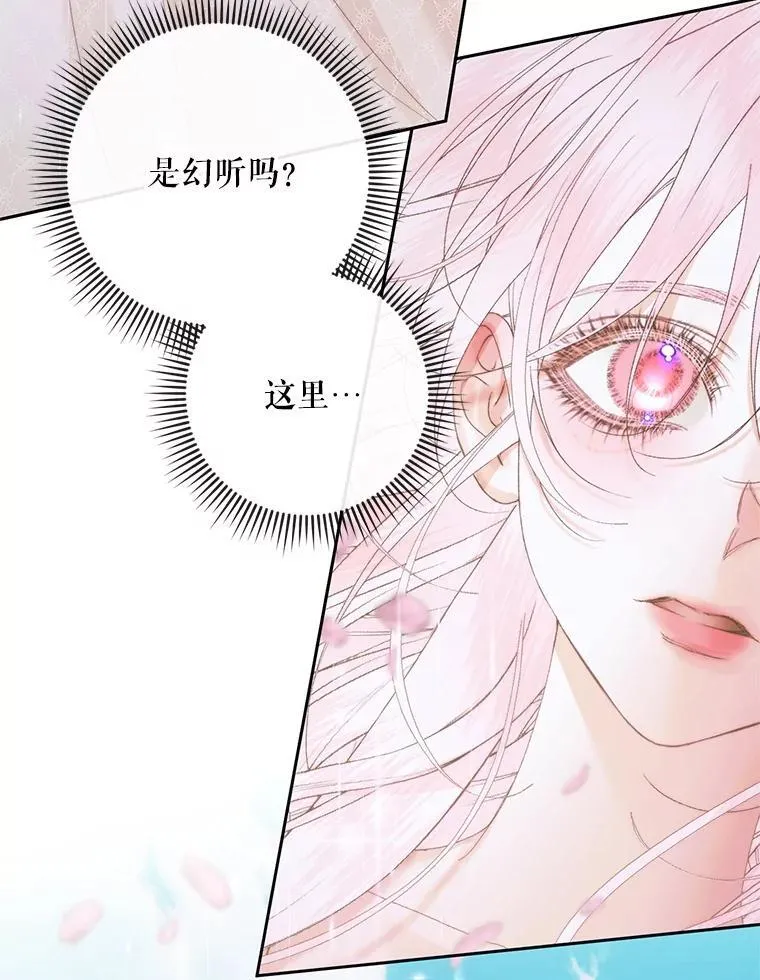 93.梦中的村庄77