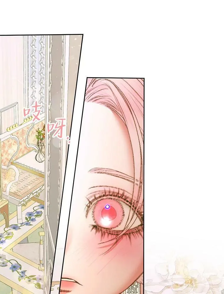 56.梦想21