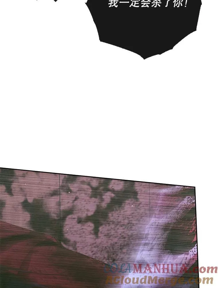82.夺船（2）80