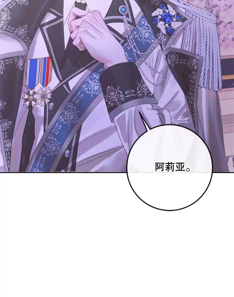 67.饲养室78