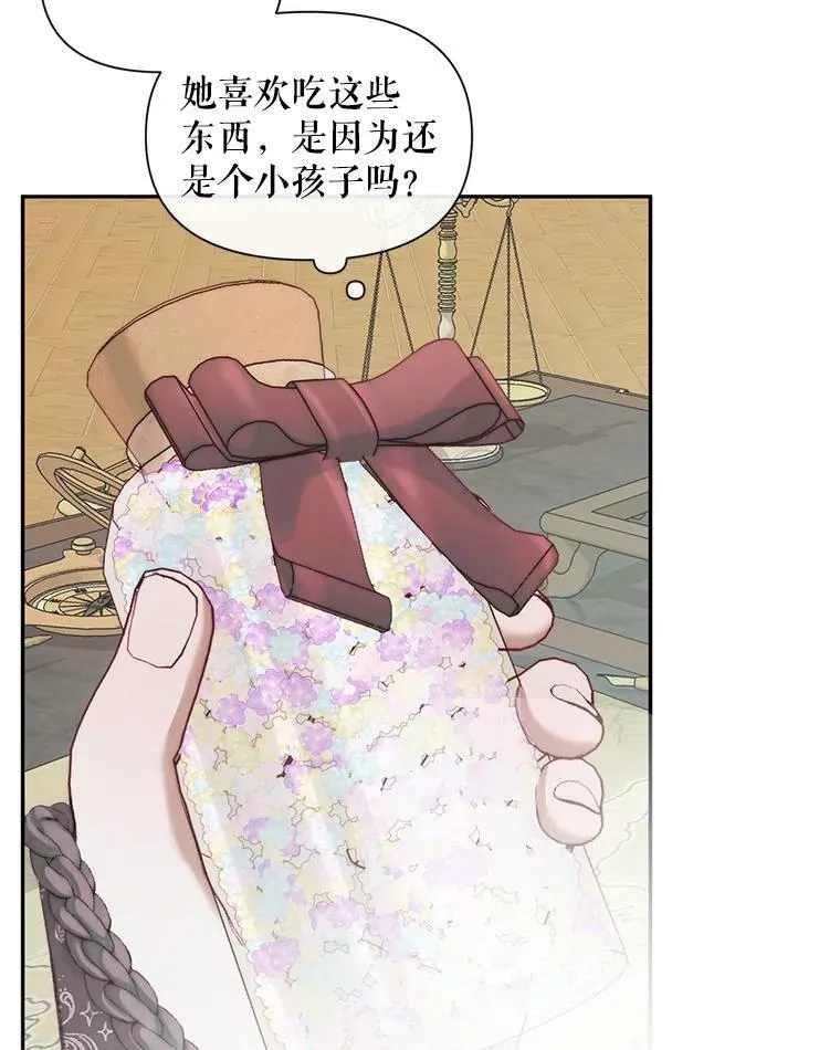 16.宠爱27