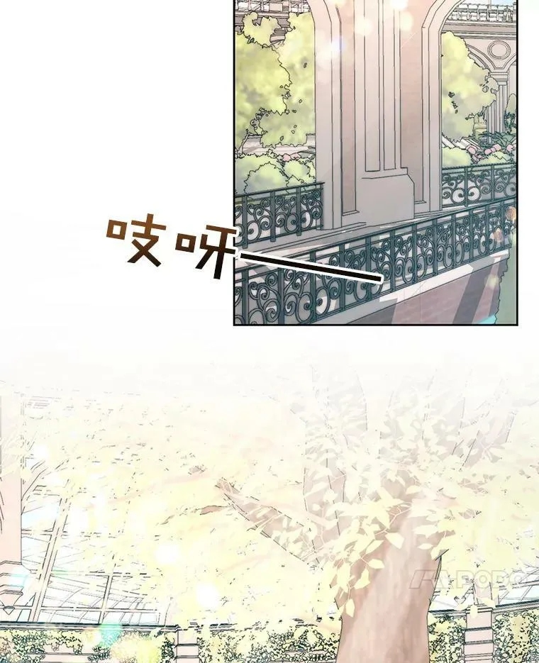 17.回城29