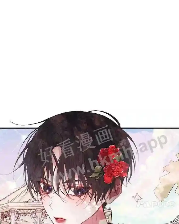 42.初见萨比娜44