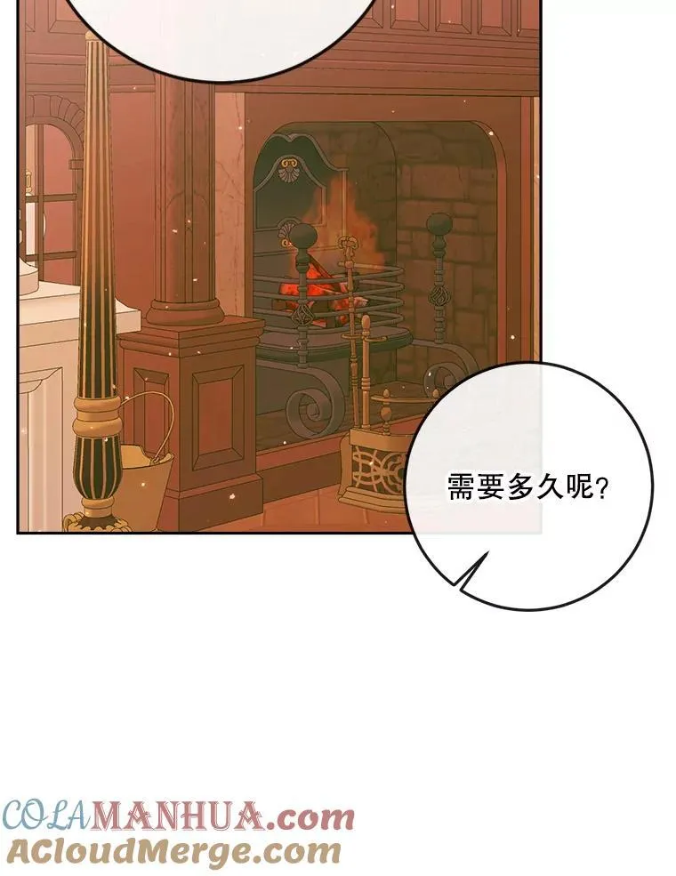 97.药物副作用52