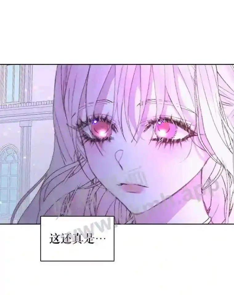 49.爱自己26