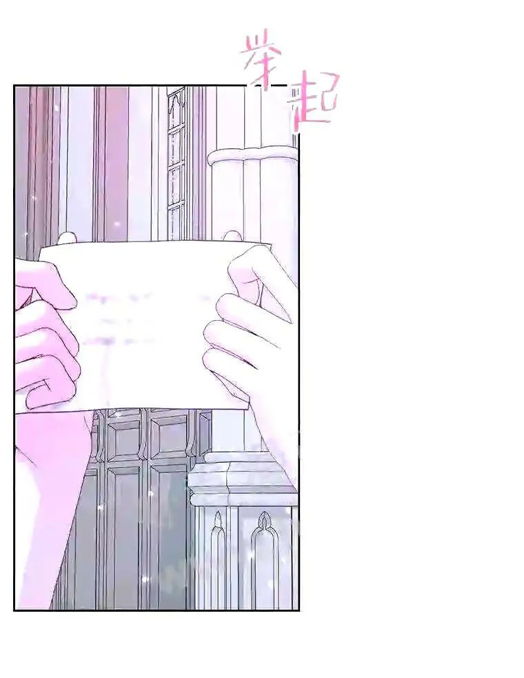 37.未来的夫人31