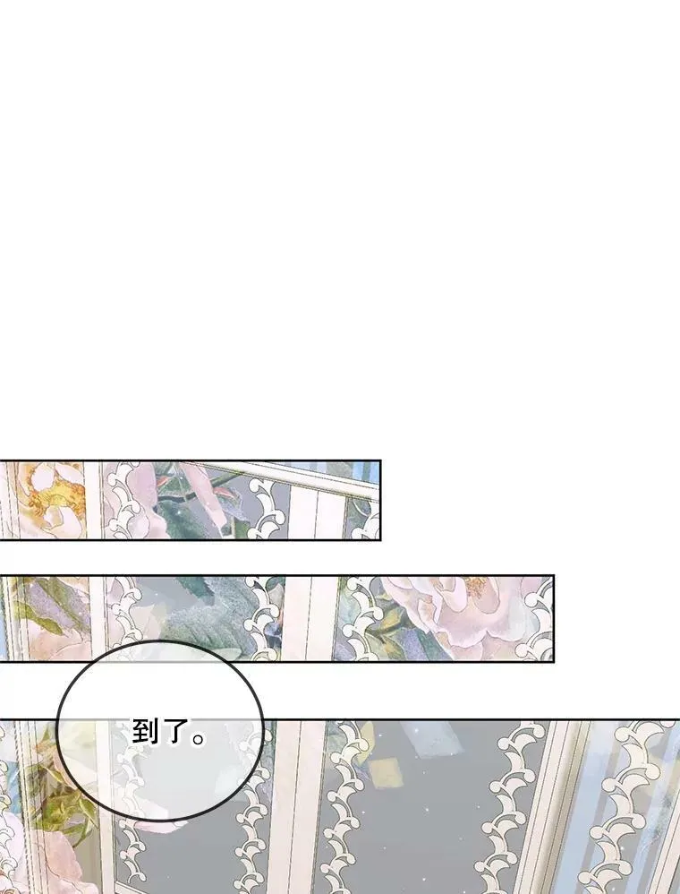 56.梦想18