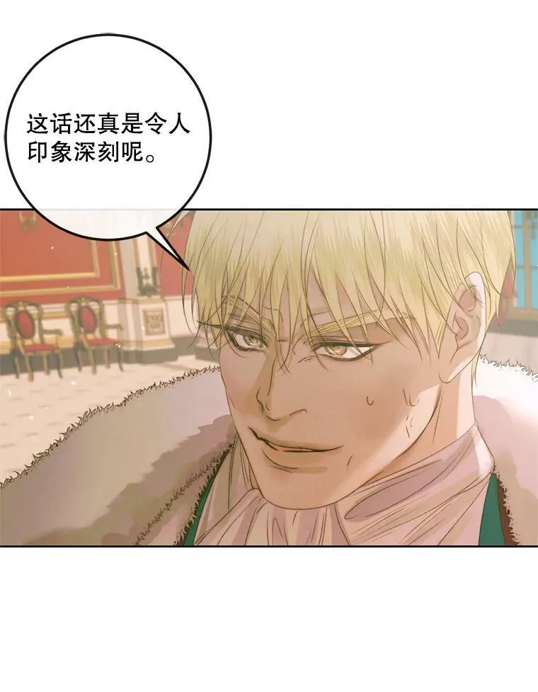 67.饲养室35
