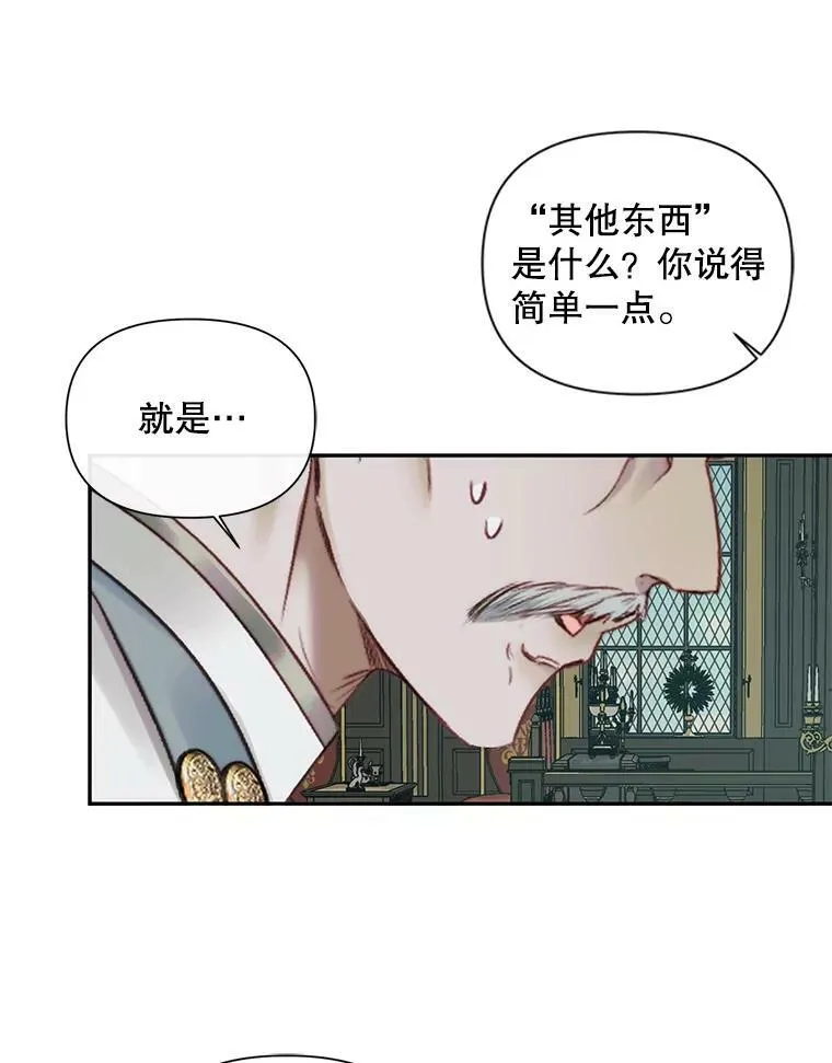16.宠爱35