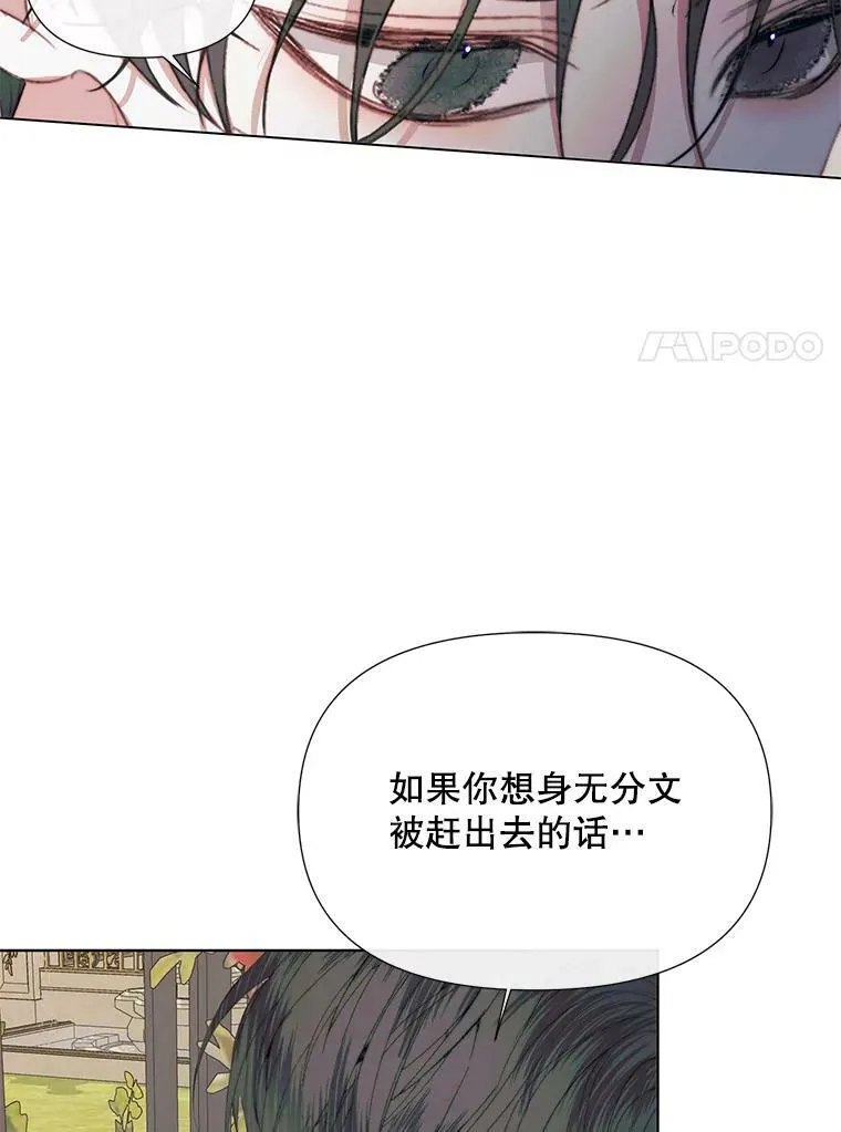 20.包扎39