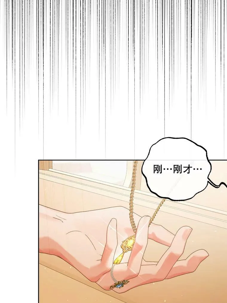 58.十一岁37